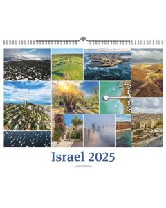 Israel 2025 - White Version Wandkalender