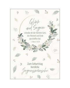 Postkarte 'Zum Geburtstag herzliche Segenswünsche' 4 Ex.