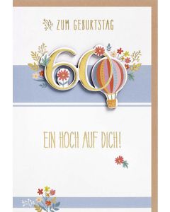 Faltkarte 'Zum 60. Geburtstag'